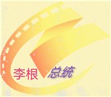 CC影视大全永久vip版 CC影视大全永久vip版