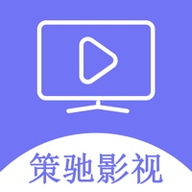 热播影视大全去广告版 热播影视大全去广告版