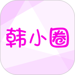 网易云音乐官方版下载 网易云音乐官方版下载