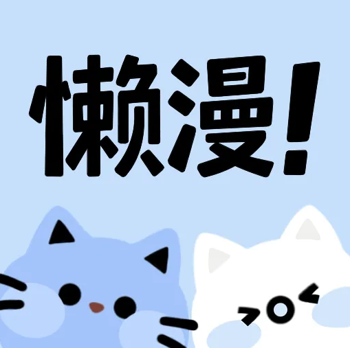 youjizzAPP应用