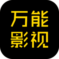菠萝视频下载官方版APP应用