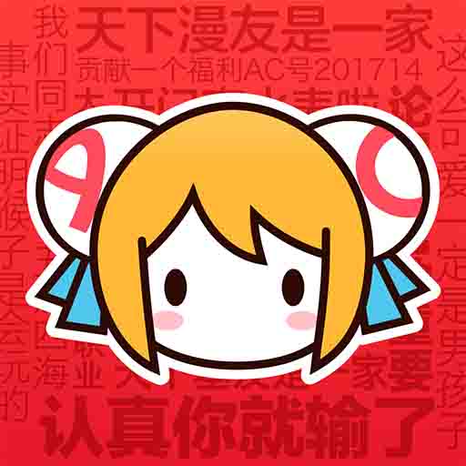 菠萝视频下载官方版