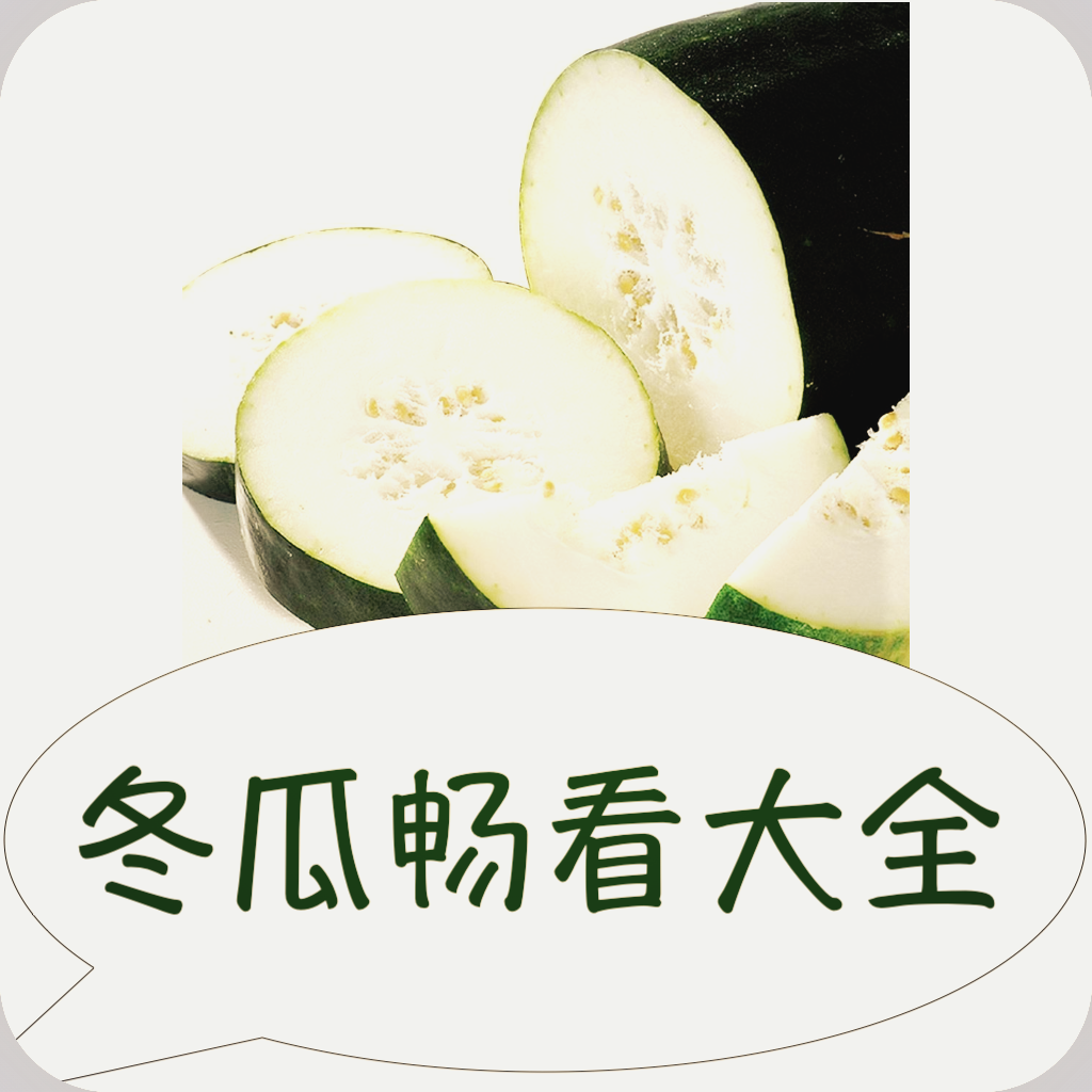 9.1comAPP应用