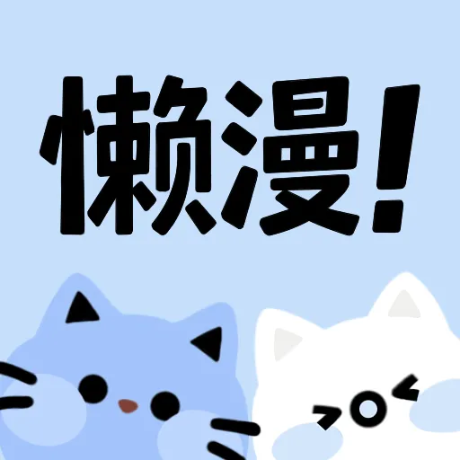 色花堂视频