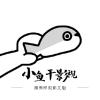 糖果直播APP应用